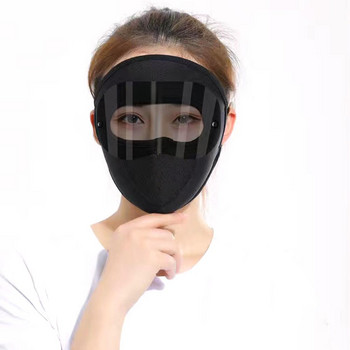 Ледена копринена слънцезащитна маска със свалящи се слънчеви очила Лятна анти-UV дишаща покривала за цялото лице Колоездене на открито Спортно оборудване