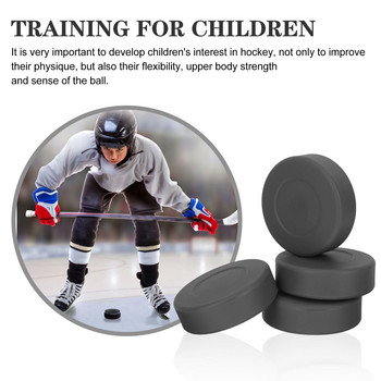 4 τμχ Επαγγελματικά μπουκέτα για χόκεϊ επί πάγου Καθημερινή προπόνηση Πακέτα προπόνησης παιχνιδιών χόκεϊ επί πάγου Πακές προμήθειες για εξάσκηση χόκεϊ