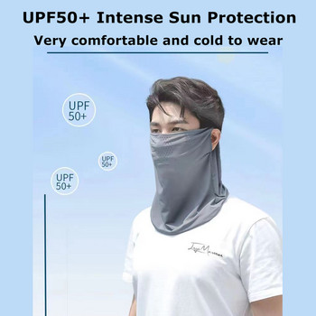 Ледена копринена слънцезащитна маска Мъжка лятна анти-UV бързосъхнеща покривка за лице Шал Дишаща дамска защита на врата Велосипедна маска за лице UPF50