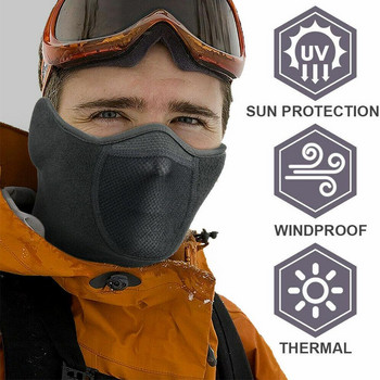 Зимна маска за лице за колоездене Топла термична маска за каране на мотоциклет от руно Ветроустойчива дишаща тактическа маска за половината лице за многократна употреба