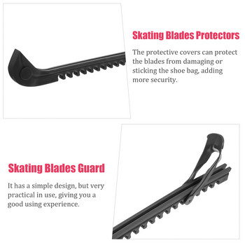 Калъфи за ножове за хокейни обувки Кънки за лед Протектор за подметка Ножове за кънки Защитен калъф Аксесоари