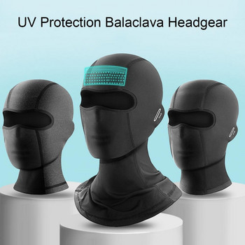 Balaclava Hedgear σιλικόνης γυαλιά απορρόφησης ιδρώτα τρύπα Quick Dry Anti-UV UPF 50+ Ice Silk Sun Protection Μοτοσικλέτα Κασκόλ σκι