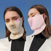 Anti-UV sauļošanās maska šalle Ledus zīda elpojoša puse sejas pārklājuma vasaras plānā sejas maska Velosipēds Motocikls Jauns 2024