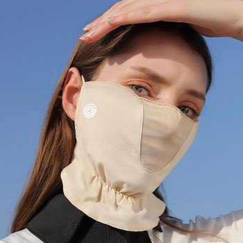 Анти-UV Слънцезащитна маска Шал Ледено копринено дишащо покритие за половината лице Лятна тънка маска за лице Колоездене Мотоциклет Ново 2024 г.