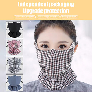 Зимна маска за защита на врата и топлина Удебелен чист памук Студоустойчива маска Дишаща маска за колоездене