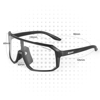 2 пакета фотохромни слънчеви очила за колоездене Mtb велосипедни очила очила велосипед планински велосипед мъжки дамски спортни очила