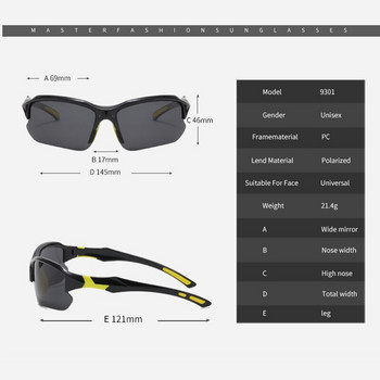 Спортни поляризирани очила за колоездене Слънчеви очила за шосеен велосипед Велосипедни очила MTB Очила за спорт на открито UV 400 Очила за бягане и риболов