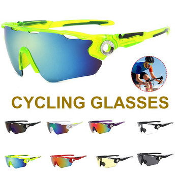 Γυαλιά ποδηλασίας Γυαλιά ηλίου εξωτερικού χώρου Αθλητικά γυαλιά ηλίου Ανδρικά και γυαλιά γυναικείας ποδηλασίας Γυαλιά ηλίου ποδηλασίας Πολύχρωμο μαύρο RIDE