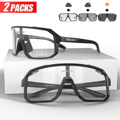 2 Packs Photochromic Braukšanas Riteņbraukšanas Saulesbrilles Mtb Riteņbraukšanas Brilles Brilles Velosipēds Kalnu velosipēds Vīriešu Sieviešu sporta brilles