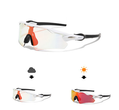 Ochelari de soare polarizați pentru ciclism Ochelari de soare pentru bicicletă în aer liber pentru bărbați Ochelari de ciclism MTB Ochelari pentru bicicletă rutieră Ochelari fotocromatici pentru bicicletă