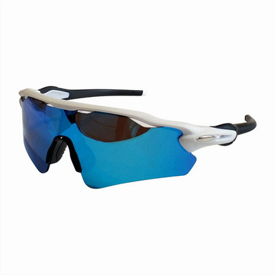 Polariseeritud rattasõidu päikeseprillid Õue Jalgratta päikeseprillid Meeste MTB Jalgrattaprillid Maanteerattaprillid Fotokroomsed Jalgrattaprillid