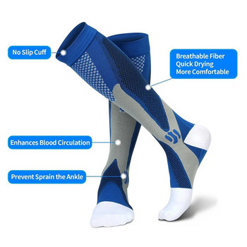 1 чифт плюс размер 20-30 mmhg Компресионни чорапи До коленете Висока опора за футболни аксесоари Прасеца Ръкав за разширени вени Подуване