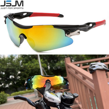 JSJM Outdoor Men Cycling Sunglasses Road Bicycle Mountain Riding Protection Спортни очила Очила Очила MTB Bike Sun Glasses