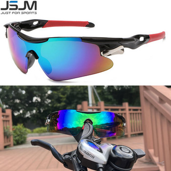 JSJM Outdoor Ανδρικά Γυαλιά Ηλίου Ποδηλασίας Δρόμου Ποδήλατο Προστασία ορεινής ιππασίας Αθλητικά γυαλιά Γυαλιά Γυαλιά Γυαλιά MTB Bike Γυαλιά ηλίου
