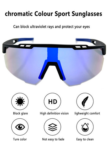 Γυαλιά ποδηλασίας φωτοχρωμικά MTB γυαλιά ποδηλάτου δρόμου UV400 προστατευτικά γυαλιά ηλίου Εξαιρετικά ελαφρύ αθλητικό ασφαλές εξοπλισμό γυαλιών