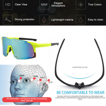 Γυαλιά ηλίου ποδηλασίας εξωτερικού χώρου Προστασία από την υπεριώδη ακτινοβολία Αντιανεμικά γυαλιά ηλίου για άντρες Γυναικεία Αθλητικά γυαλιά ποδηλάτου ποδηλατικού φακού
