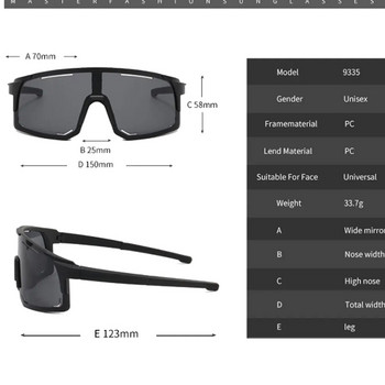 Слънчеви очила за колоездене на открито UV защита Ветроустойчиви слънчеви очила за мъже, жени с поляризирани лещи Велосипедни очила Спортни очила