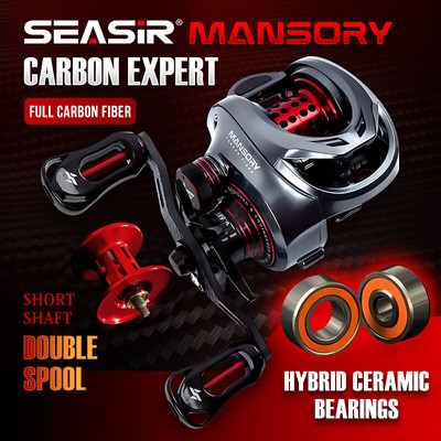 Риболовна макара Seasir Mansory Baitcasting 146g ултралек карбон 11+1 7.3:1 HS съотношение хибридни керамични лагери двойни макари морска вода