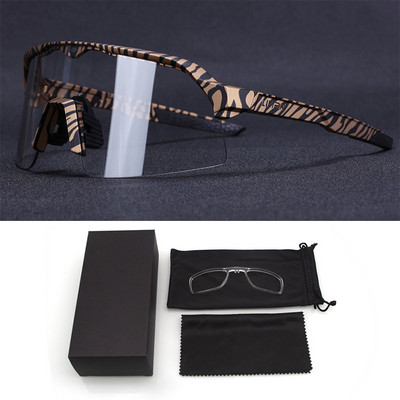 LIMAR fotokroomsed rattasõidu päikeseprillid välispordiks jooksmiseks maastikuratta maanteel UV400 päeva öö värvi muutmise prillid