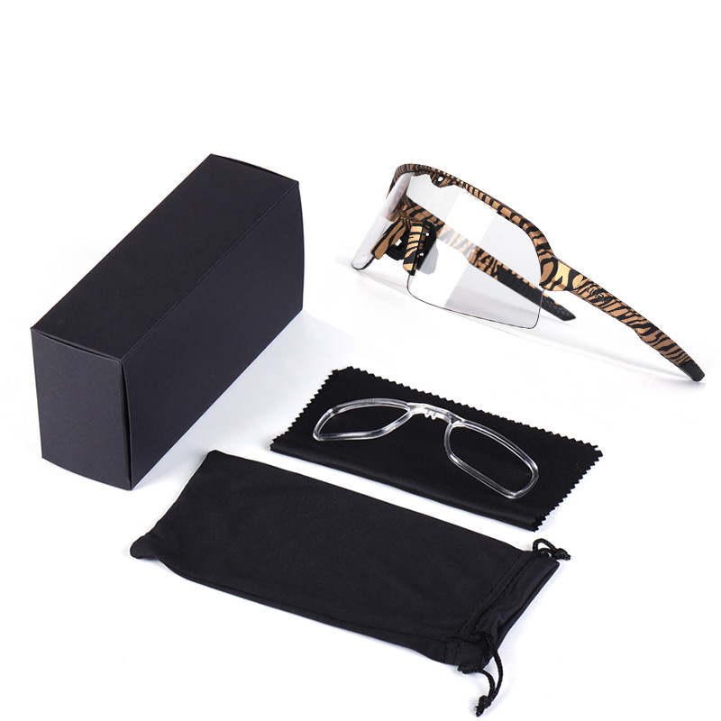 LIMAR fotokroomsed rattasõidu päikeseprillid välispordiks jooksmiseks maastikuratta maanteel UV400 päeva öö värvi muutmise prillid