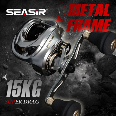 Seasir Megacuda Baitcasting Reel Drag 15KG Deep Spool 6.5:1 Aliuminio rėmas, anglies šoninis dvigubas rankenos susukamas metalinis ritė jūros vanduo