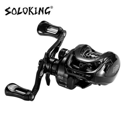 SOLOKING BMC100 Baicasting Ritė Betriel BFS 11+1BB 8.1 Pavaros santykis 5KG Drag with Clicker Sound Fishing Reel Lille