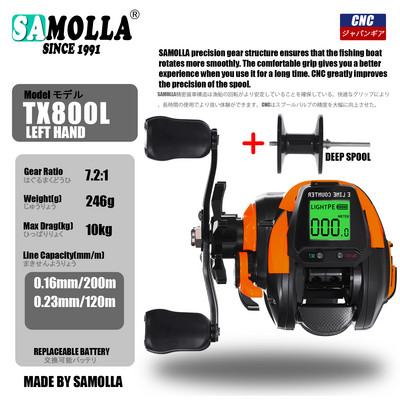 Novi veliki LED zaslon, elektronički baitcasting ribolovni kolut velike brzine 7,2:1, 10 kg, morska voda, vodootporan kotačić, liveni kotač