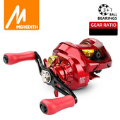 MEREDITHi uus suure kiirusega söödarulli 6,3:1 ülekandearv magevee magevee magnetpidurisüsteem ülikerge kalapüügi CR05 seeria