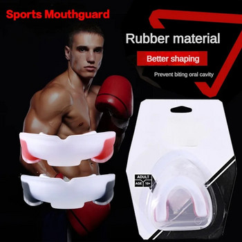 Sports Mouth Guard for Basketball Rugby Boxing Karate Appliance Προστατευτικό δοντιών για ενήλικες παιδιά Προστασία δοντιών στοματικής προστασίας