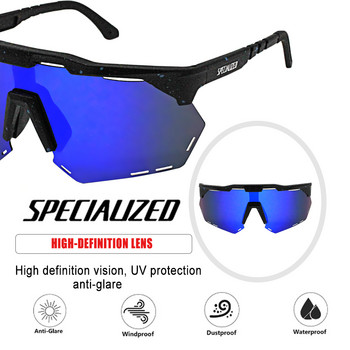 SPECIAUZED Ποδηλατικά γυαλιά ηλίου ανδρικά γυναικεία Mtb γυαλιά ποδηλάτου UV400 Polarized Fishing Protection Γυαλιά φωτοχρωμικά γυαλιά ποδηλάτου