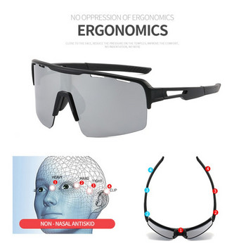 Polarized Cycling γυαλιά ηλίου με προστασία UV Αντιανεμικά γυαλιά για άνδρες γυναίκες Γυαλιά ποδηλασίας δρόμου ποδηλασίας ποδηλασίας Αθλητικά γυαλιά