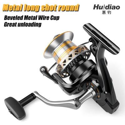 Макара за риболов Huidiao 12000 10000 9000 Metail Line Cup 30KG Max Drag Shot Long Shot Spinning Reel Roil Coil
