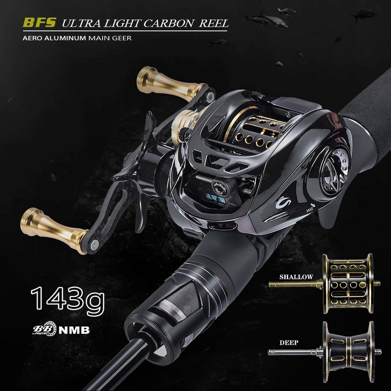 SOLOKING GBC200 Baitcasting Reel Ultralight BFS Reel Carbon body 6,5 ülekandearv 5KG Drag Power 7 Bearing Reel