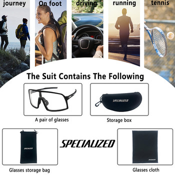 Γυαλιά ποδηλασίας φωτοχρωμικά γυαλιά ηλίου ανδρικά γυναικεία γυαλιά δρόμου για ποδηλασία βουνού Νέα Γυαλιά πεζοπορίας για πεζοπορία σε εξωτερικούς χώρους