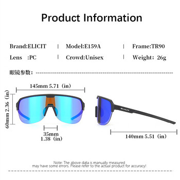 ELICIT Колоездене Слънчеви очила Mountain Road Bike UV400 Protection Goggles Outdoor Fishing Running Bicycle Glasses For Men Women