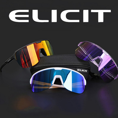 ELICIT Cycling Sunglasses Mountain Road Bike UV400 Protection Goggles Outdoor Fishing Running Bicycle Glasses For Men Women