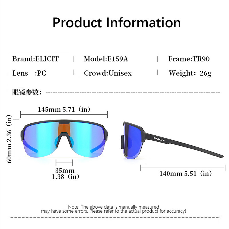 ELICIT Колоездене Слънчеви очила Mountain Road Bike UV400 Protection Goggles Outdoor Fishing Running Bicycle Glasses For Men Women