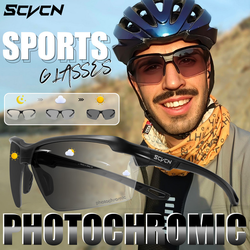 SCVCN Photochromic riteņbraukšanas brilles vīriešiem MTB riteņbraukšanas saulesbrilles sievietēm šosejas riteņbraukšanas brilles UV400 āra sporta skriešanas brilles