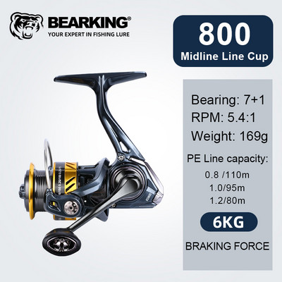 BEARKING Zīmols ST sērija 7BB Nerūsējošā tērauda gultnis 5.4:1 Makšķerēšanas spoles vilkšanas sistēma 6Kg Max Power Spinning Wheel Makšķerēšanas spole