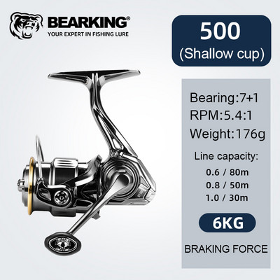 BEARKING Zīmols ST sērija 7BB Nerūsējošā tērauda gultnis 5.4:1 Makšķerēšanas spoles vilkšanas sistēma 6Kg Max Power Spinning Wheel Makšķerēšanas spole
