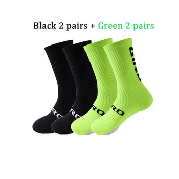Ποδηλατικές κάλτσες ανδρικές 4 ζευγάρια/σετ Γυναικείες κάλτσες ποδηλασίας Αθλητικές κάλτσες ποδοσφαίρου που απορροφούν τον ιδρώτα που αναπνέουν ποδοσφαιρικές κάλτσες συμπίεσης Χονδρική