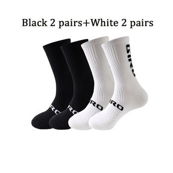 Велосипедни чорапи Мъжки 4 чифта/комплект Велосипедни чорапи Дамски спортни абсорбиращи потта дишащи футболни футболни компресионни чорапи на едро