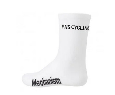 Meia Ciclismo Kvaliteetne Quick Dry Pro Jalgrattasõidu Sokid Sport Võidusõit Jalgratas Korvpall Knitting Scok meias de ciclismo mtb