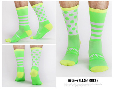 DH SPORTS Profesionālās riteņbraukšanas zeķes Augsti foršas garas kalnu velosipēdu zeķes Outdoor Sport Kompresijas zeķu izpārdošana Skriešanas zeķu izpārdošana