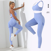 Yoga Basic 2tk Õmblusteta kõrge venitusega joogakomplekt Spordidressi jõusaalikomplekt Crisscross Back Cami puusast kallistavad kõhukontrolli säärised
