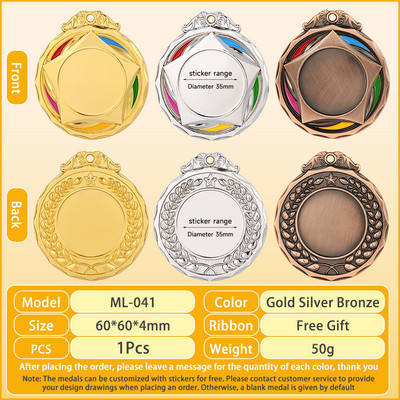 1 gab. Bērnu medaļa Bērnu zelta medaļas Uzvarētāja balvas medaļas Bērnu ballīšu spēles Balvas Balvas Medaļa Skolas sporta suvenīri Dāvana