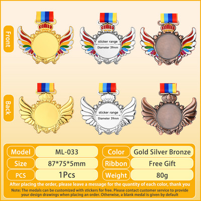 1 gab. Bērnu medaļa Bērnu zelta medaļas Uzvarētāja balvas medaļas Bērnu ballīšu spēles Balvas Balvas Medaļa Skolas sporta suvenīri Dāvana