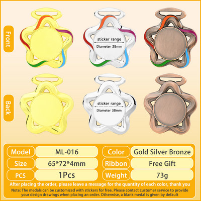 1 gab. Bērnu medaļa Bērnu zelta medaļas Uzvarētāja balvas medaļas Bērnu ballīšu spēles Balvas Balvas Medaļa Skolas sporta suvenīri Dāvana