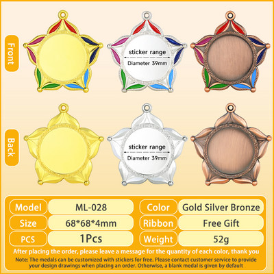 1 gab. Bērnu medaļa Bērnu zelta medaļas Uzvarētāja balvas medaļas Bērnu ballīšu spēles Balvas Balvas Medaļa Skolas sporta suvenīri Dāvana
