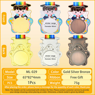 1 gab. Bērnu medaļa Bērnu zelta medaļas Uzvarētāja balvas medaļas Bērnu ballīšu spēles Balvas Balvas Medaļa Skolas sporta suvenīri Dāvana